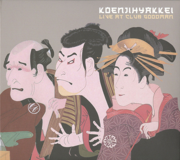 Live at Club Goodman