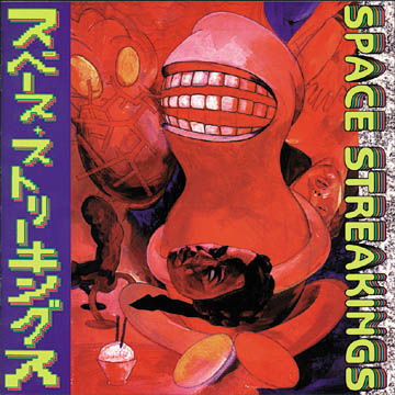 Space Streakings — Taco Beya