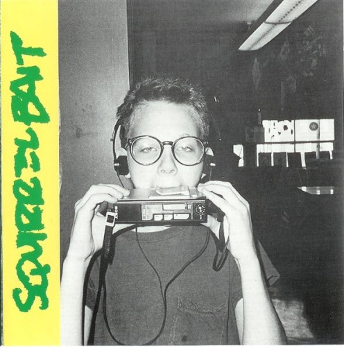 Squirrel Bait - Squirrel Bait