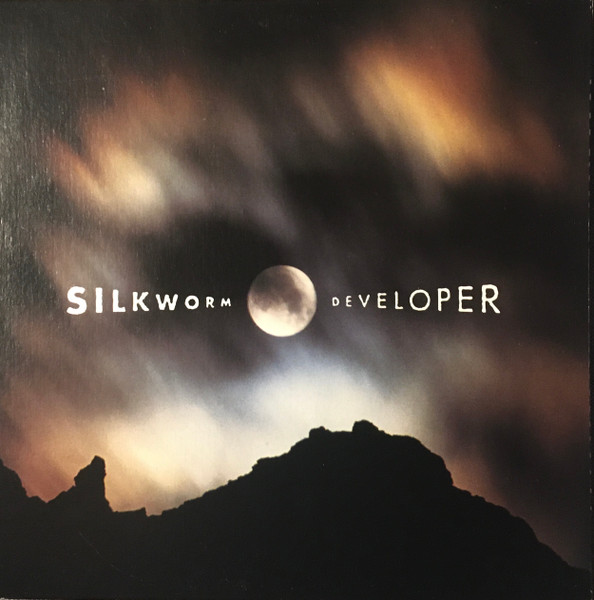 Silkworm - Developer